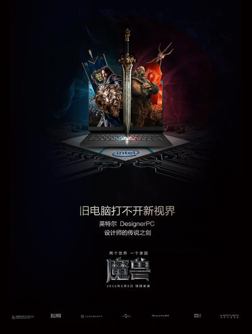 制作澳门科技大学文凭毕业证
